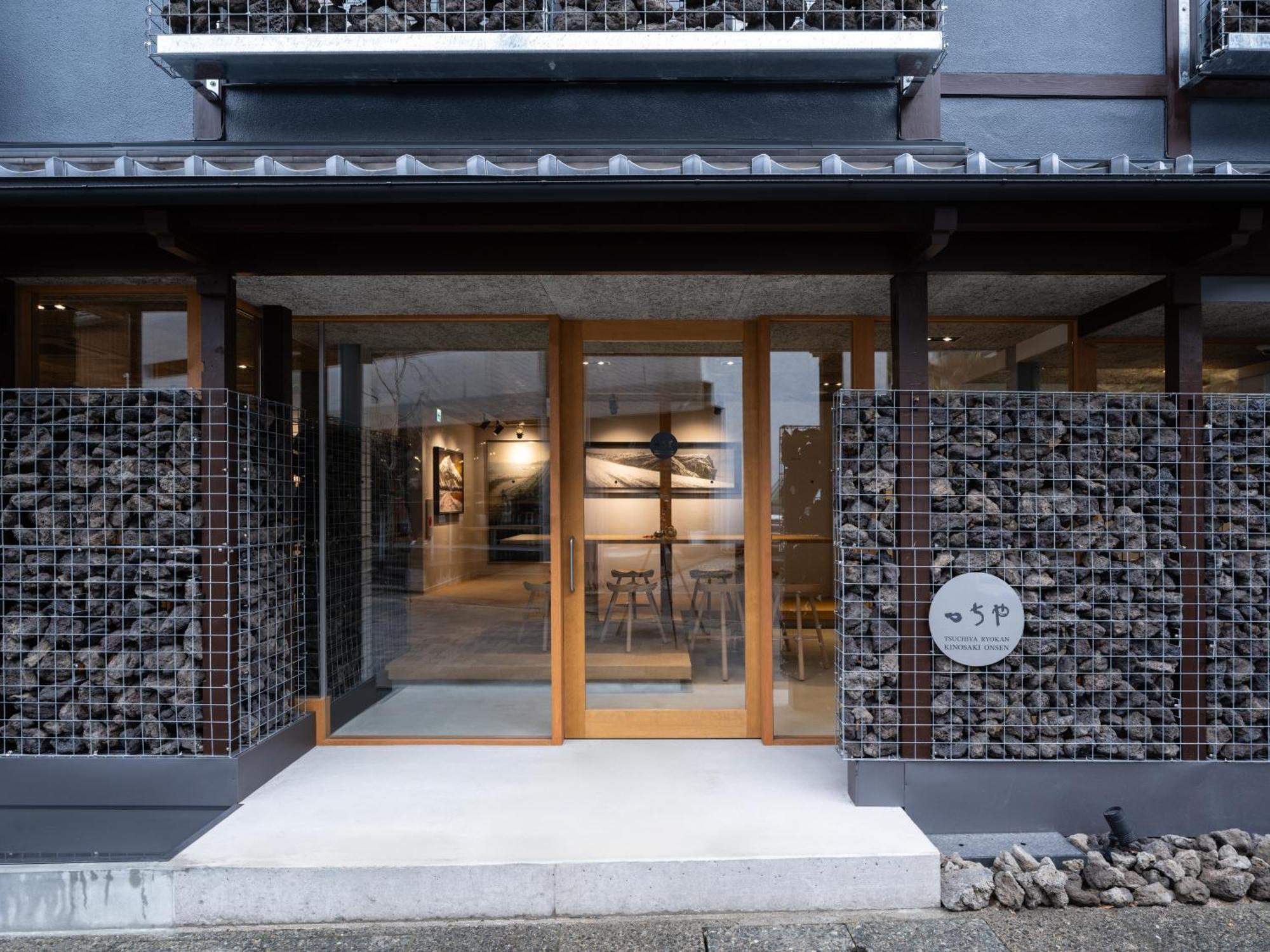 UTSUROI Tsuchiya Annex Hotel Toyooka  Eksteriør billede